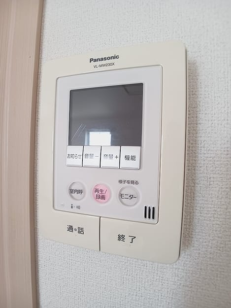 Naikan9 20260825000000