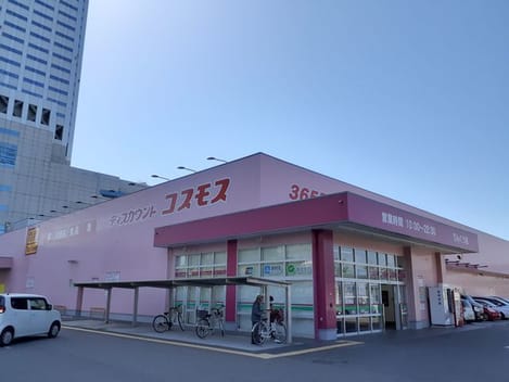 Naikan16 20220912000000