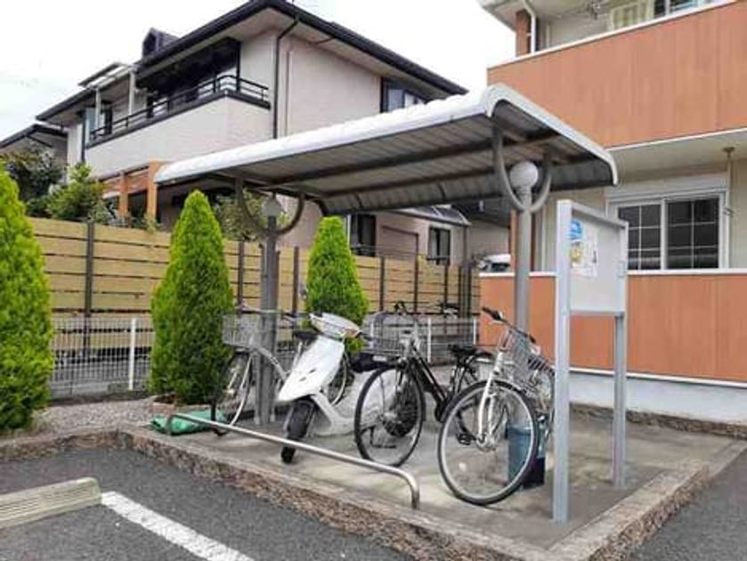 Naikan8 20210712000000 945x630