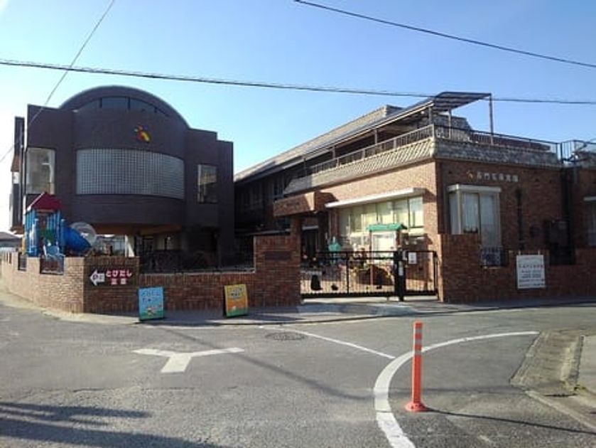 Naikan13 20210607000000 945x630