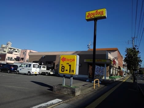 Naikan17 20210607000000