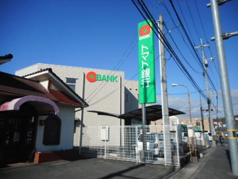 Naikan13 20211221000000