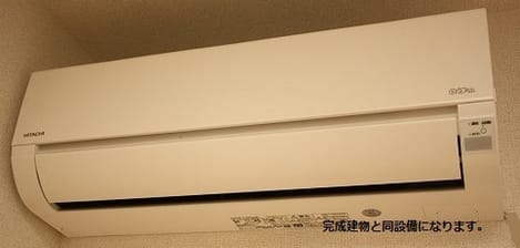 Naikan6 20260609000000