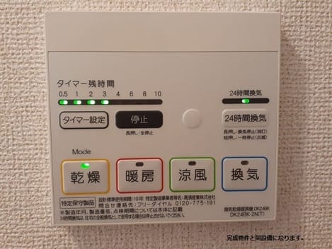 Naikan9 20260609000000