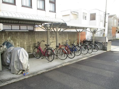 Naikan10 20190809000000