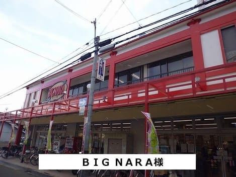 Naikan14 20200727000000