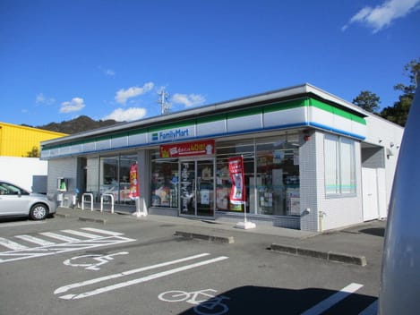 Naikan13 20210107000000