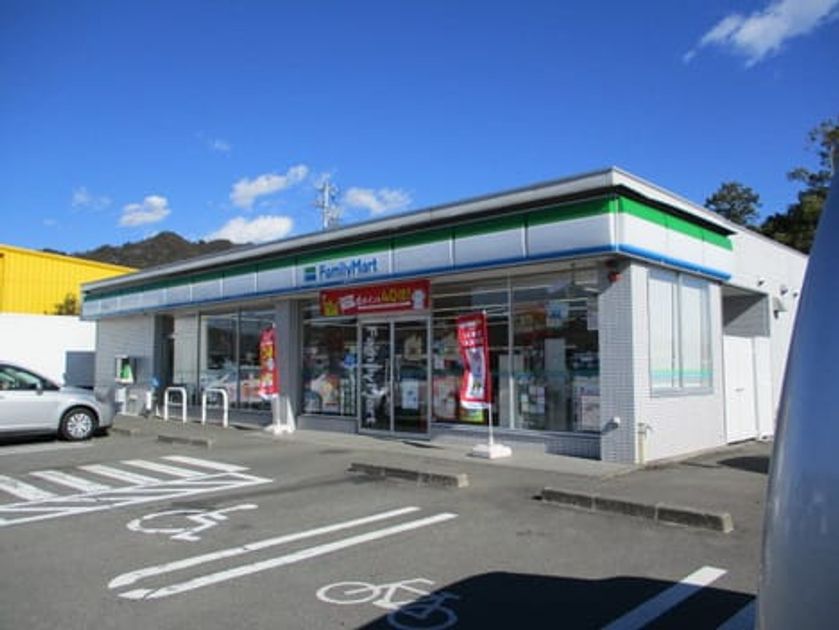 Naikan13 20210107000000 945x630