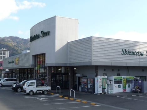 Naikan14 20210107000000