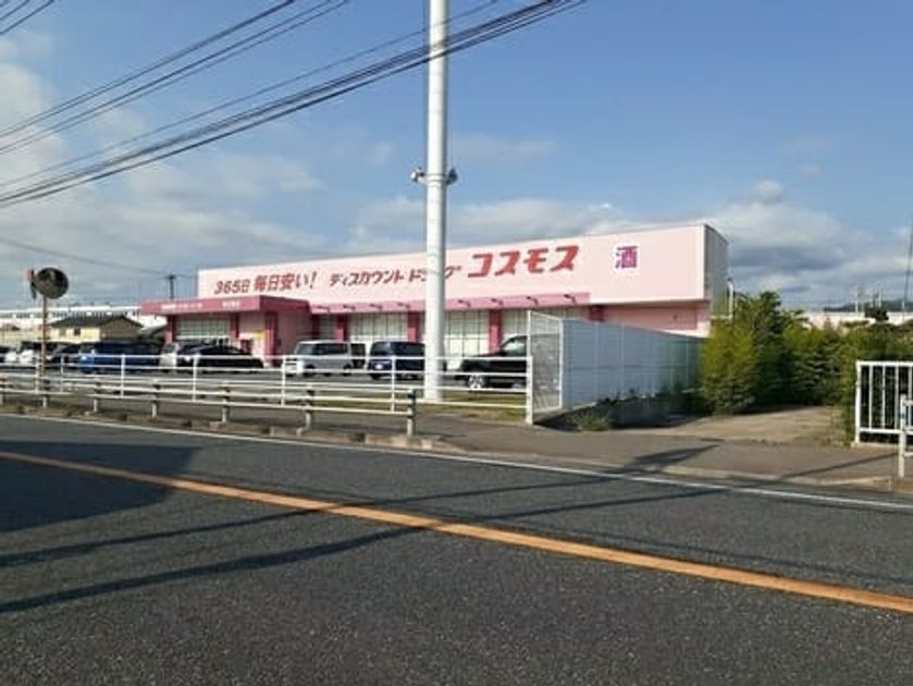 Naikan16 20230821000000 945x630