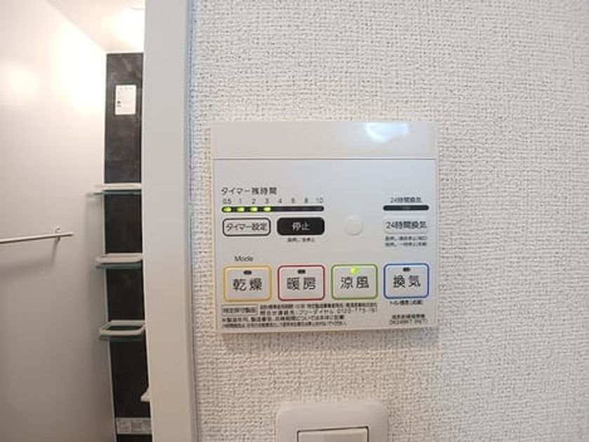 Naikan11 20260724000000 945x630