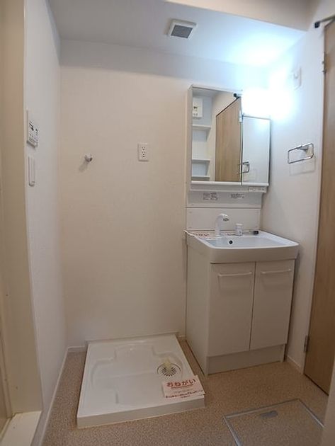 Naikan4 20260724000000 945x630