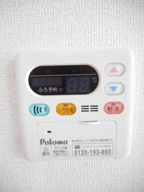Naikan10 20210721000000