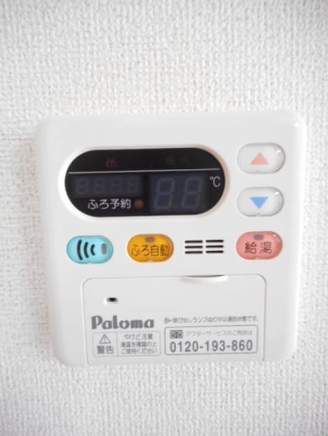 Naikan10 20210721000000 945x630
