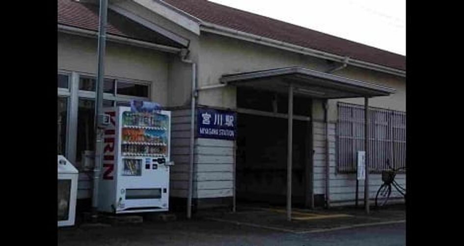 Naikan13 20220803000000 945x630