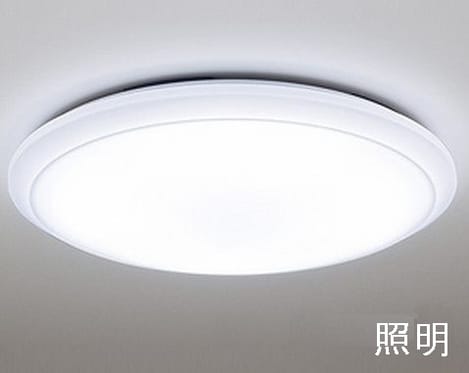 Naikan6 20260619000000