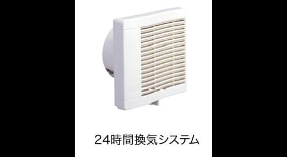 Naikan9 20260608000000 945x630