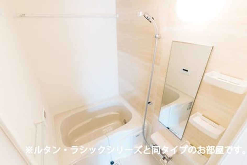 Naikan3 20260623000000 945x630