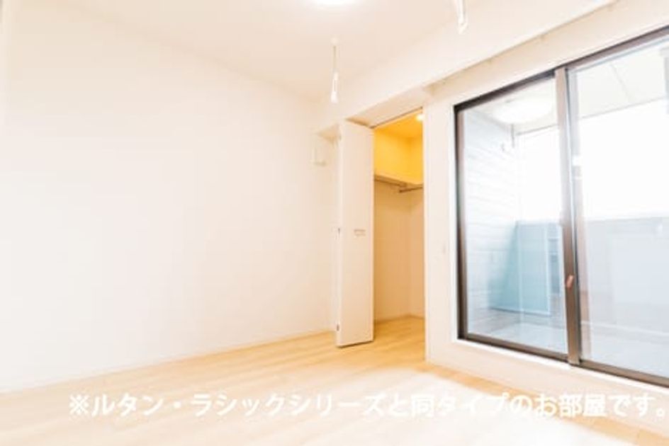 Naikan10 20260623000000 945x630