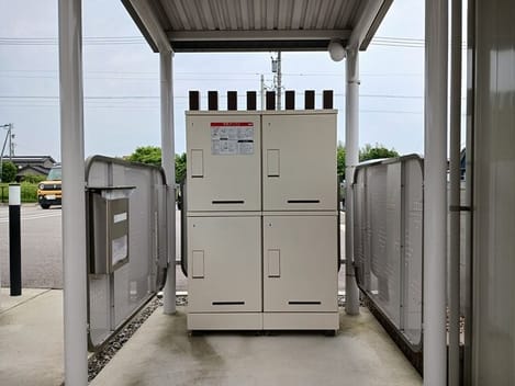 Naikan10 20260707000000