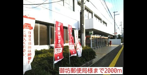 Naikan14 20151128000000