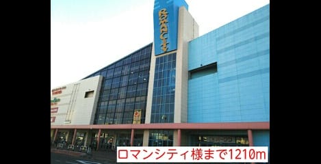 Naikan16 20151128000000