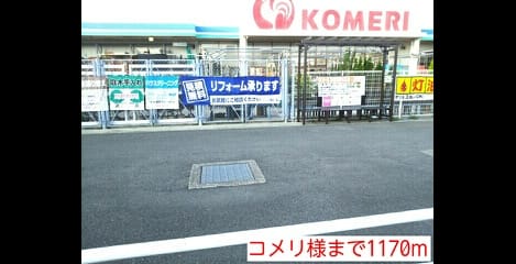 Naikan18 20151128000000