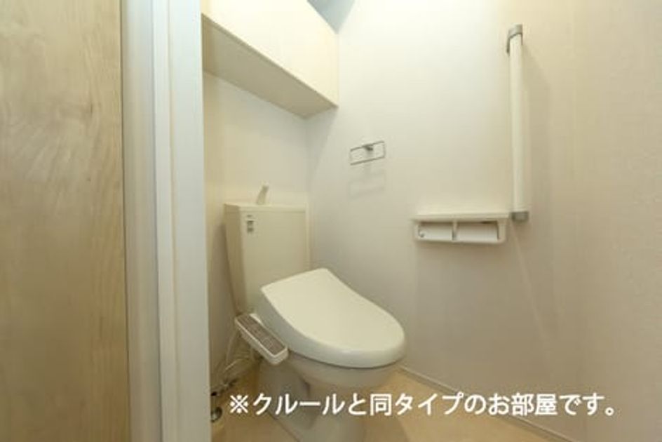 Naikan8 20260706000000 945x630