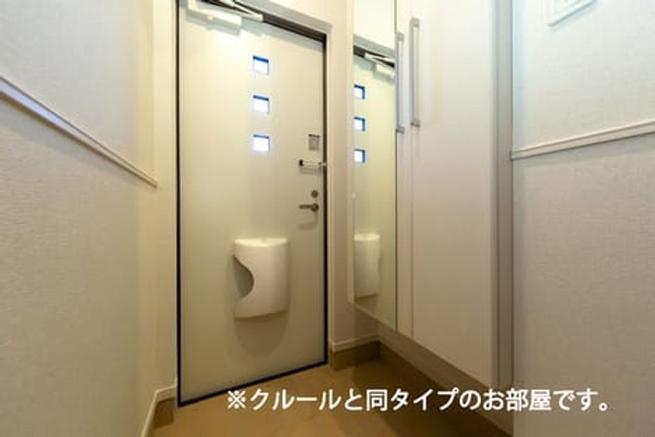 Naikan9 20260706000000 945x630