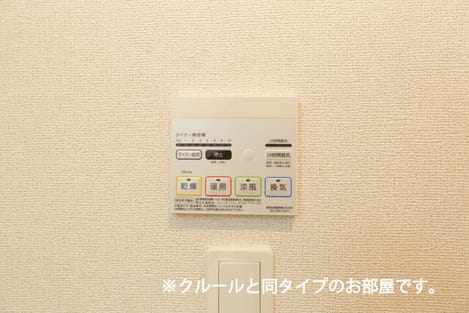 Naikan10 20260706000000