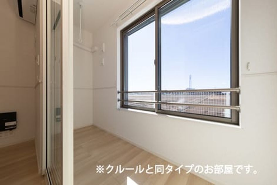 Naikan12 20260710000000 945x630