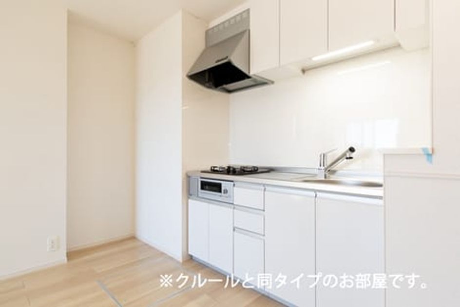 Naikan2 20260706000000 945x630