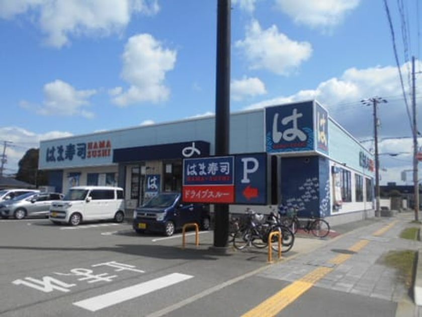 Naikan16 20260312000000 945x630