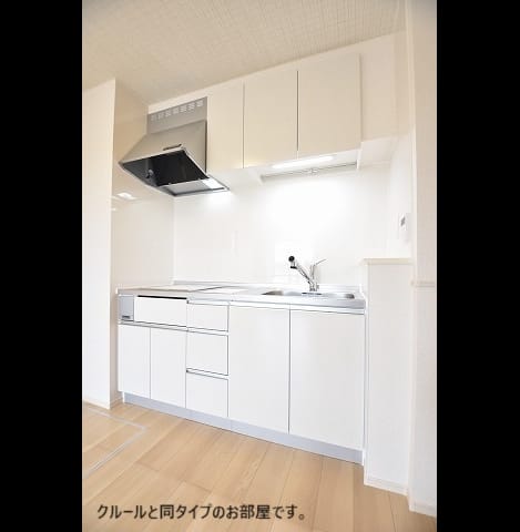 Naikan2 20260710000000