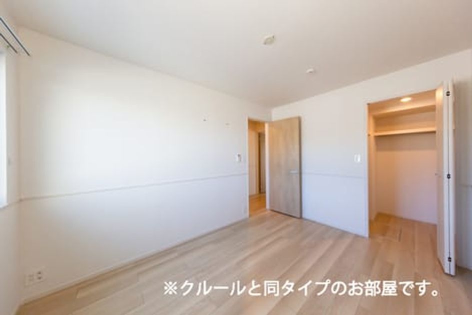 Naikan5 20260706000000 945x630