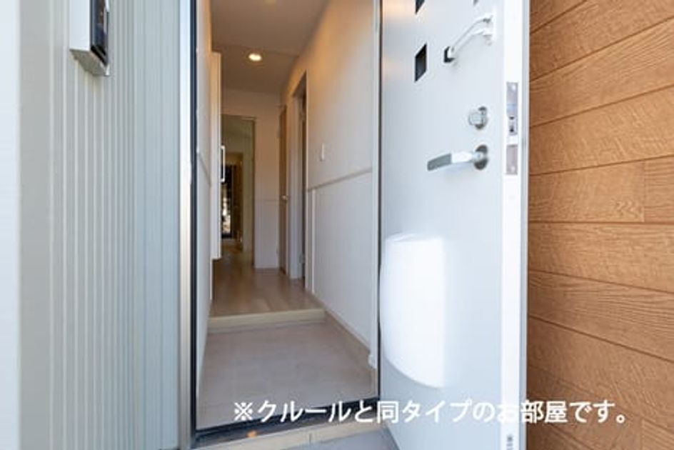 Naikan9 20260706000000 945x630