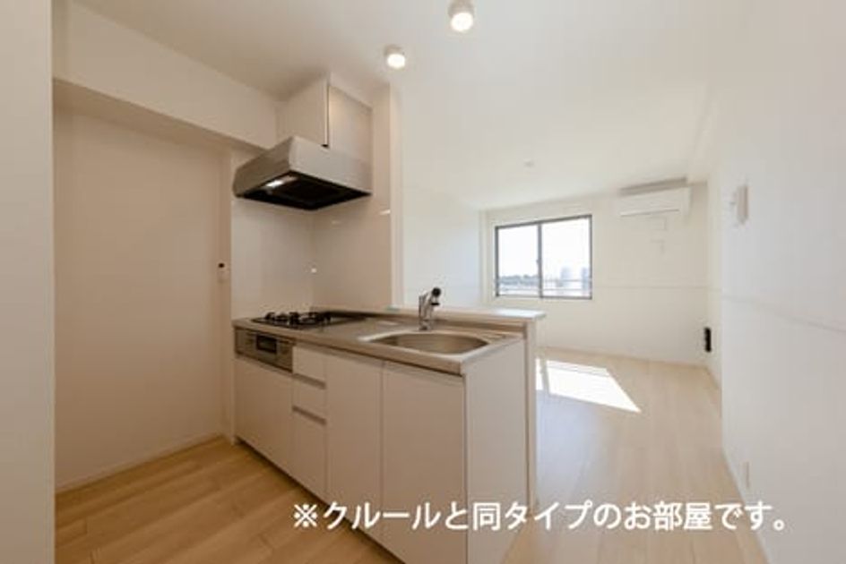 Naikan2 20260706000000 945x630