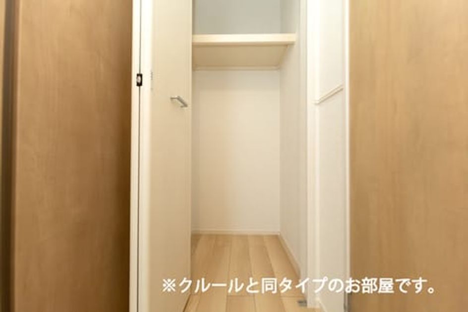 Naikan5 20260706000000 945x630