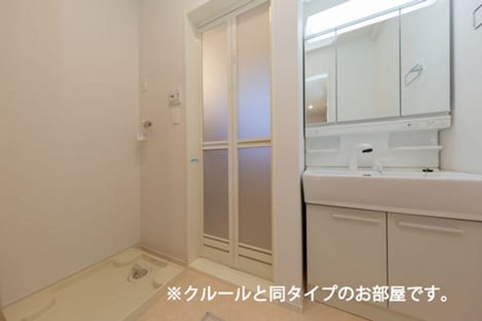 Naikan6 20260706000000 945x630