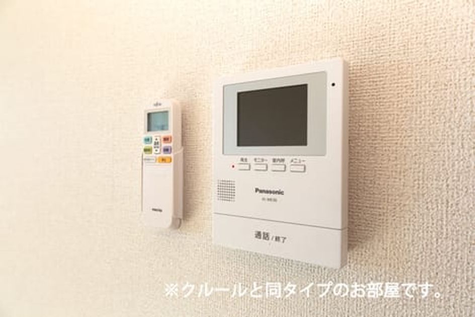 Naikan7 20260706000000 945x630