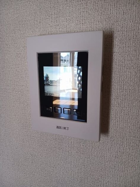 Naikan7 20260818000000 945x630