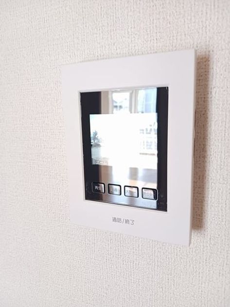 Naikan7 20261015000000 945x630