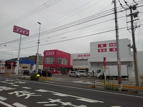 Naikan16 20200831000000