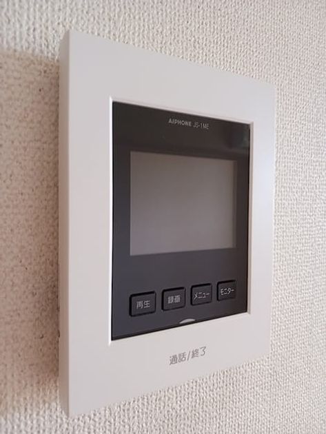 Naikan12 20260903000000 945x630