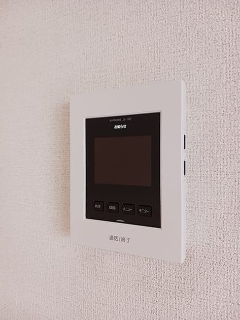 Naikan11 20260904000000 945x630