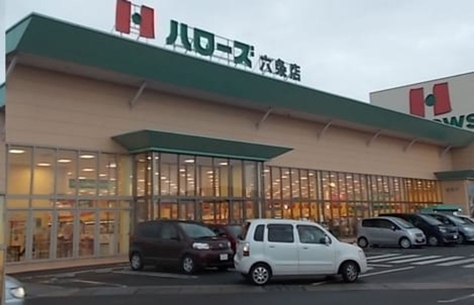 Naikan18 20200714000000 945x630