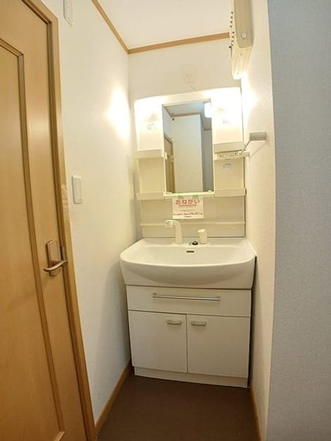 Naikan8 20260904000000 945x630