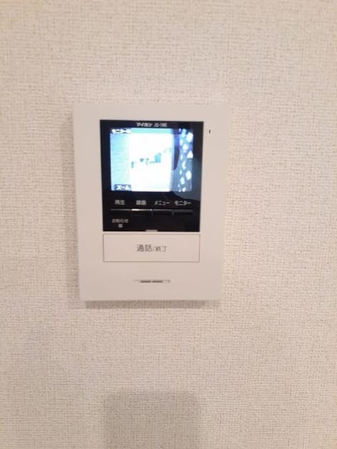Naikan9 20230119000000 945x630