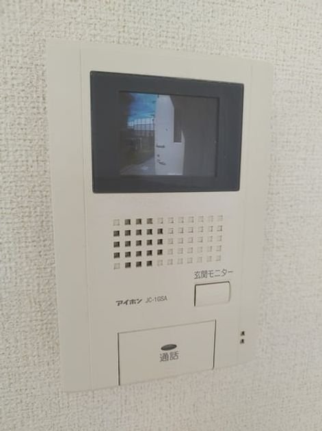 Naikan11 20260820000000 945x630