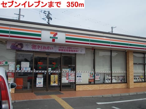 Naikan13 20140505000000
